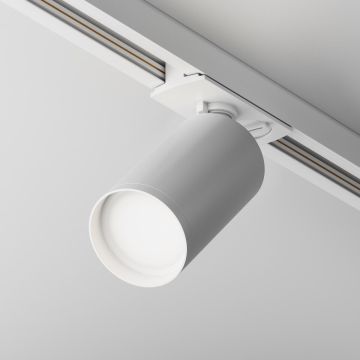 Maytoni FOCUS S TR020-1-GU10-W Railspot 1x10W/GU10 IP20