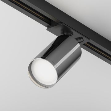 Maytoni FOCUS S TR020-1-U-GU10-BGF Railspot 1x10W/GU10 IP20