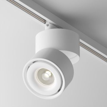 Maytoni YIN TR084-1-15W4K-D-W Railspot 1x15W/LED 4000K 840LM IP20