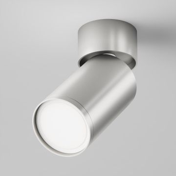 Maytoni FOCUS S C050CL-U-1S Spot 1x10W/GU10 IP20