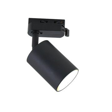 Open Design Highlights KIKA OR83033 Railspot 1x8W/Gu10
