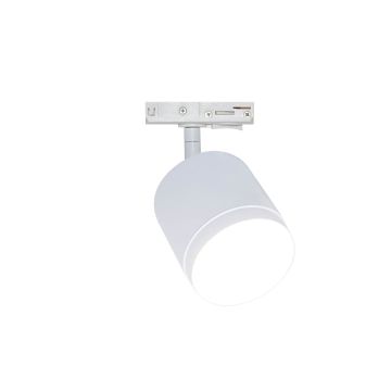 Maytoni Polar TR088-1-GX53-W Railspot 1x15W/GX53 IP20