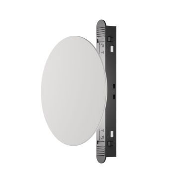 Maytoni Relax TR107-2-5W3K-W Railspot 1x5W/LED 3000K 160lm IP20