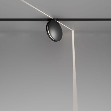 Maytoni Outline TR090-4-6W-DS-B Railspot 1x6W/LED 31lm IP20