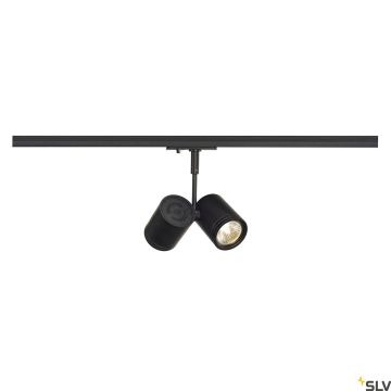 SLV BIMA 143430 Railspot 2x50W/GU10 IP20