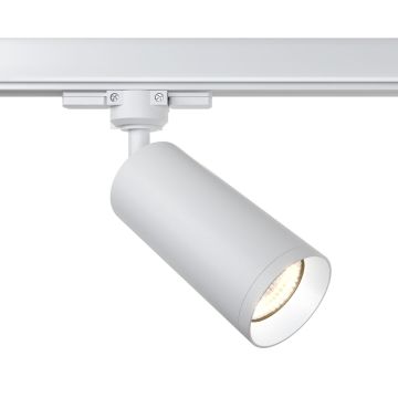 Maytoni FOCUS TR028-3-GU10-W Railspot 1x50W/GU10 IP20