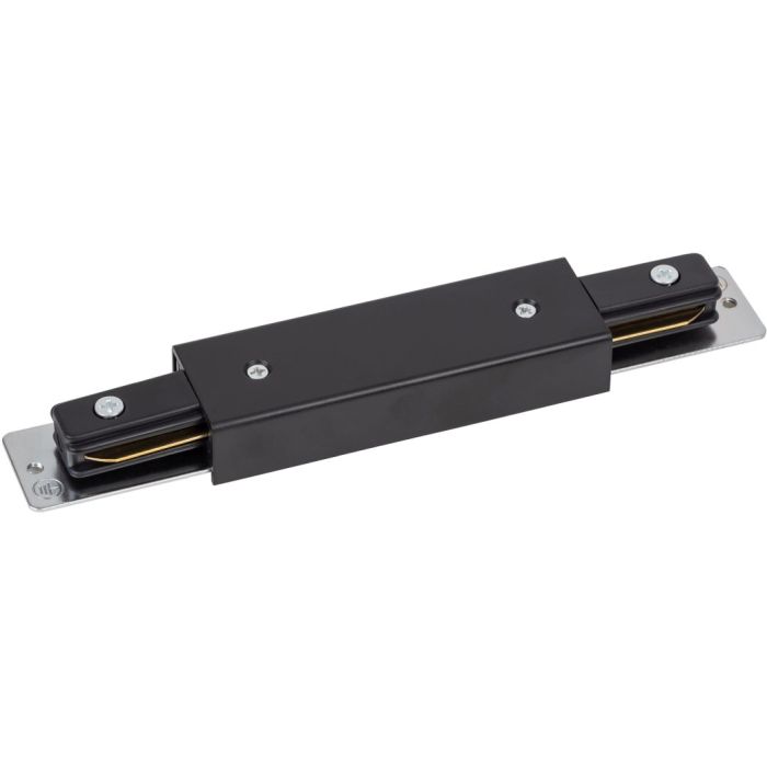 TK Lighting-TRACER-4529-TKL4529