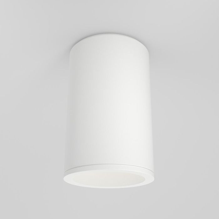 Maytoni-Zoom-C029CL-01-S-W-MYC029CL-01-S-W